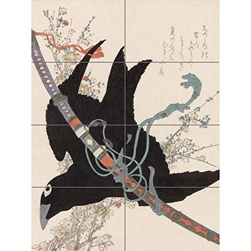 Artery8 Hokusai The Sword Kogarasumaru Of Minamoto Family XL Giant Panel Poster (8 Sections) Familie