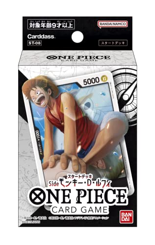 BANDAI NAMCO Entertainment Germany One Piece Starter Deck Monkey.D.Luffy Japanisch