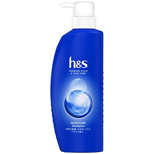 h&s Moisture Shampoo Pump 350mL
