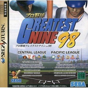 Pro Yakyuu: Greatest Nine '98[Japanische Importspiele]