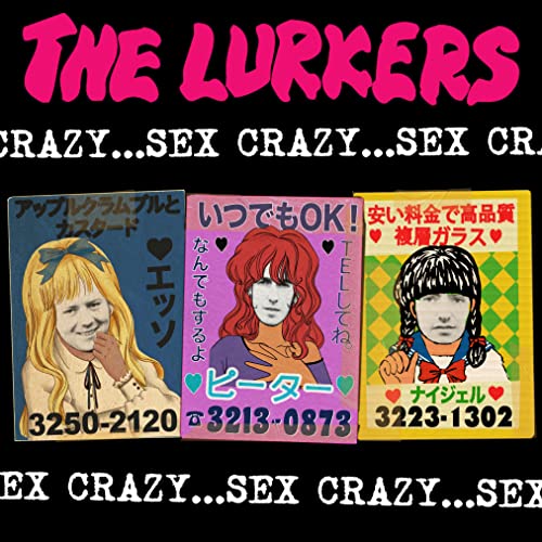 Sex Crazy [Vinyl LP]