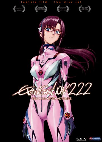 Evangelion: 2.22 You Can Not Advance (2pc) [DVD] [Region 1] [NTSC] [US Import]