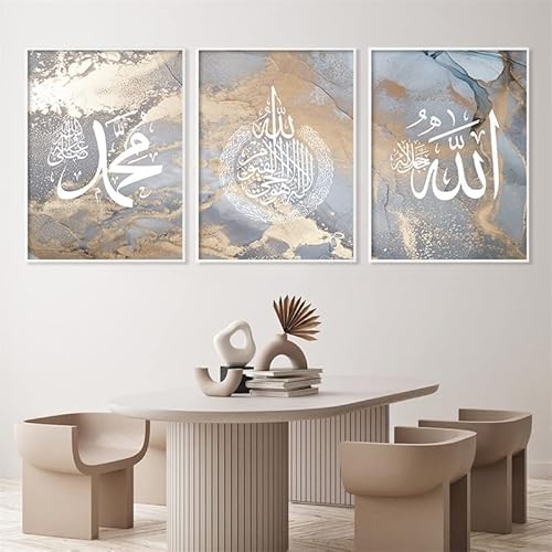 Hava Kolari Premium 3er Poster Set, Islamische Poster Islam Bilder Set Wandbilder, OHNE Rahmen, Arabische Kalligraphie Leinwand Deko für Wohnzimmer (50 x 70 cm)