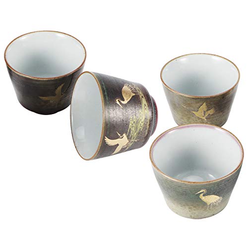 Agatige 4-teiliges Keramik-Teetassen-Set mit Geschenkverpackung, chinesische/japanische Vintage-Teetasse Kung Fu Teaware Sake Cup(#2)