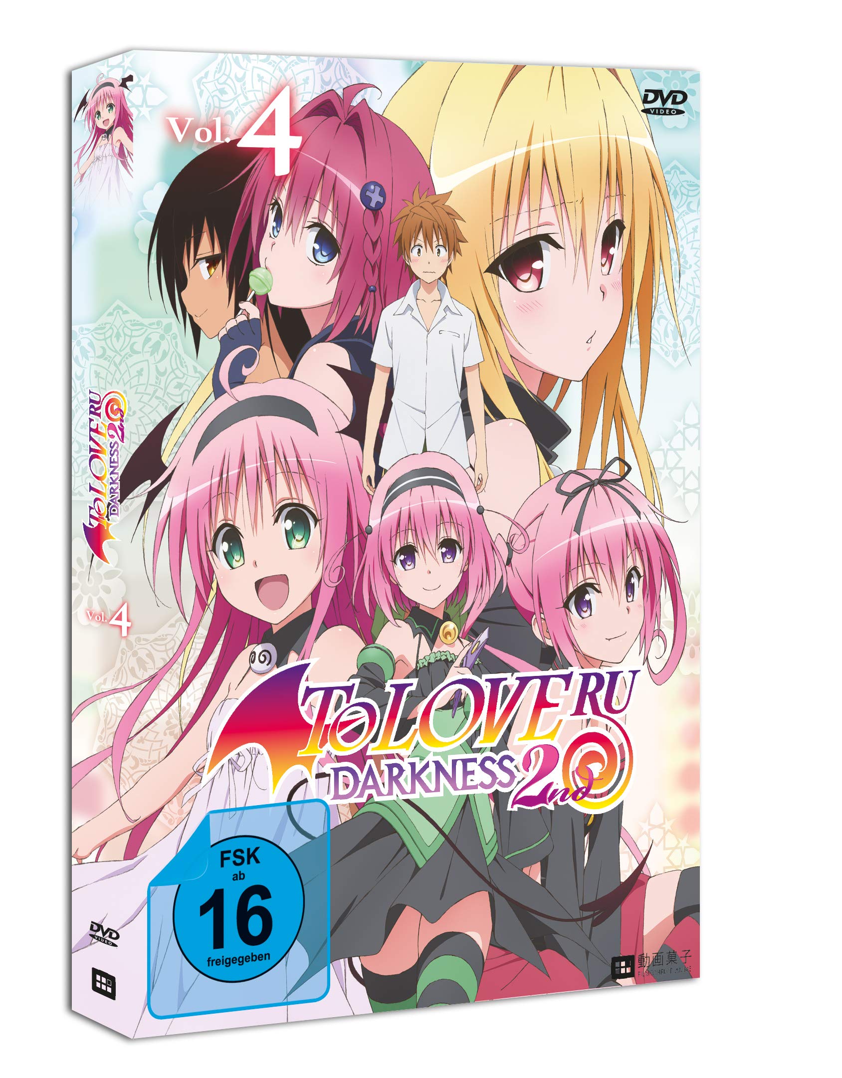 To Love Ru: Darkness 2nd - Staffel 4 - Vol.4 - [DVD]