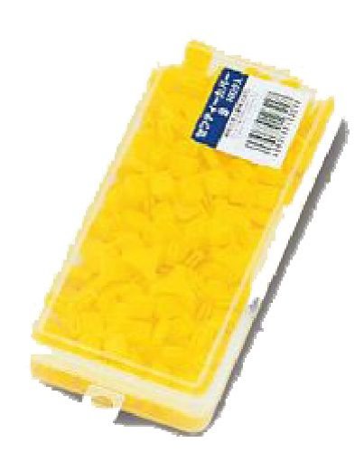 Meiho (MEIHO) safety cover yellow S size (japan import)