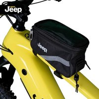 Jeep E-Bikes doppelte Gepäckträger-Tasche