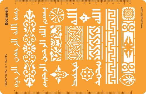 Bocianelli Schmuckhandwerk Vorlage/Schablone, orientalische, asiatische, islamische und indische Ornamente und Muster