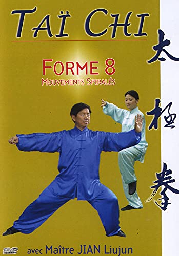 Tai-chi : forme 8, mouvement spirales [FR Import]
