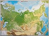 Russland Gross 1:11.000.000: Tiefgezogenes Kunststoffrelief