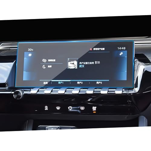 Für Peugeot 508 2021 Schutzfolie aus gehärtetem Glas, Kratzfeste Folie, 10-Zoll-Auto-GPS-Navigationsfolie, LCD-Bildschirm (für GPS)