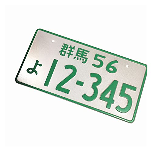 Fangfang TRUSTTWO 33x16.6cm 13-954. JDM Racing. Japanische Stil-Kennzeichen Aluminium-Lizenznummer Auto-Dekoration-Kennzeichen Fit für Universal-Auto (Color : 12345)