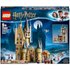 LEGO Harry Potter: Astronomieturm auf Schloss Hogwarts (75969)