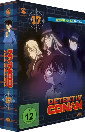 Detektiv Conan - TV-Serie - Vol.17 - [DVD]