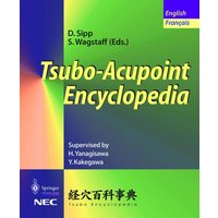 Tsubo-Acupoint Encyclopedia