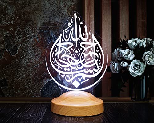 Bismillah Ramadan Deko Islamische Eid Mubarak Dekoration 3D Led Lampe Nachtlicht Geschenk für Freunde Familie Vater Mutter
