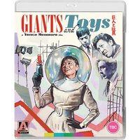 Giants And Toys [Blu-ray]