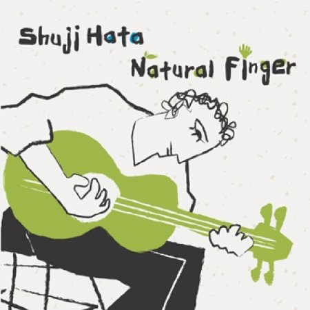 Natural Finger (Korea Edition)