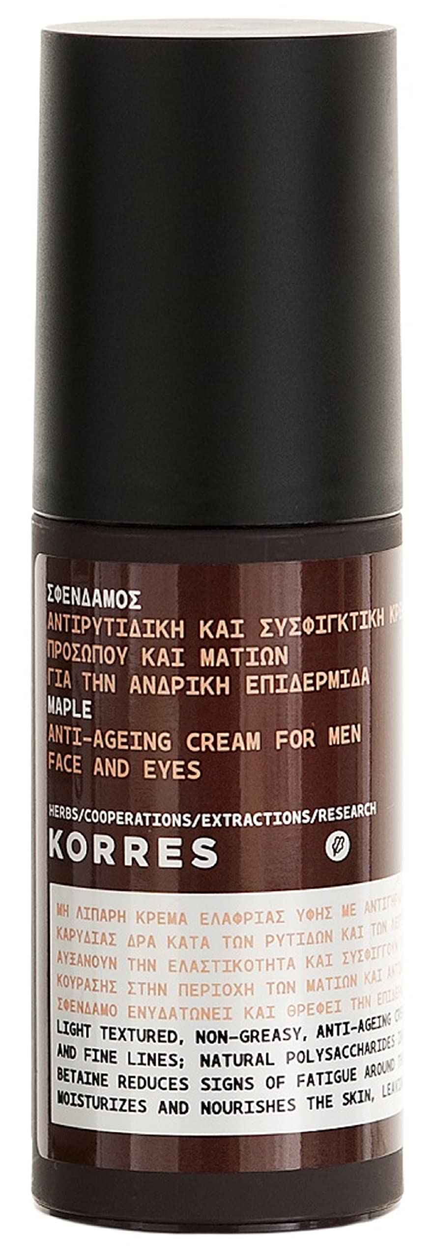 KORRES Maple Anti-Aging Creme für Gesicht und Augen, dermatologisch getestet & für Veganer geeignet, 50 ml