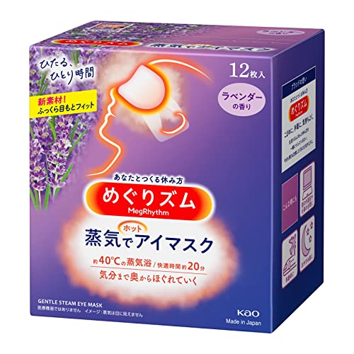 Kao Megurism Dampf-Augenmaske zur Pflege der Gesundheit, warm, hergestellt in Japan, Lavendel-Salbei, 12 Blatt