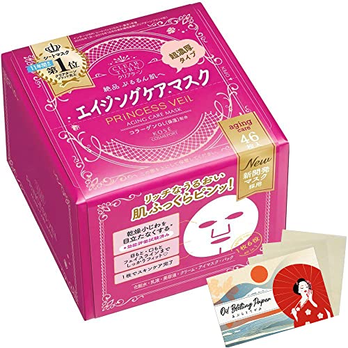 Kose Clear Turn Princess Veil Facial Mask 46pcs - Aging Care - Traditional Blotting Paper Set
