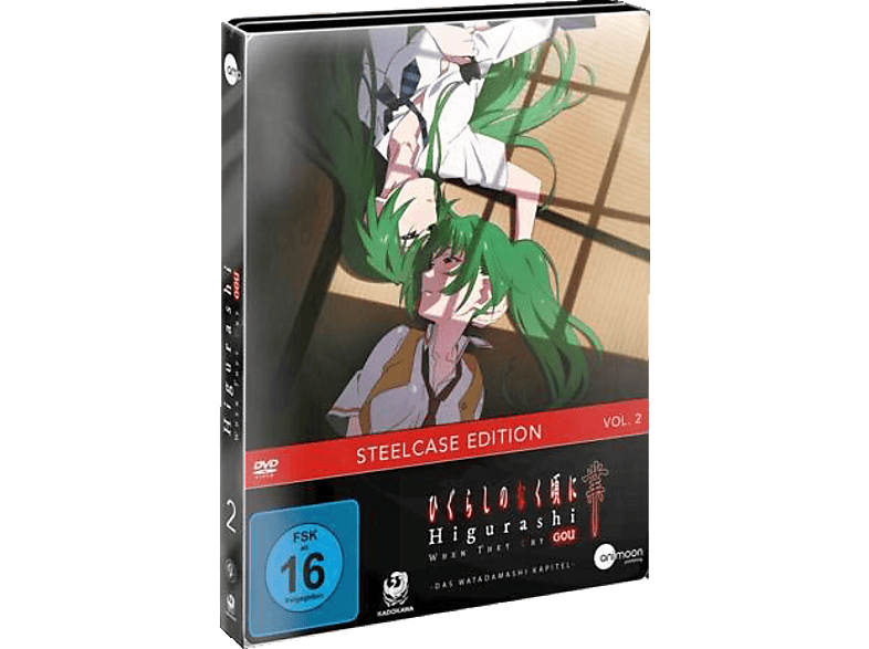 Higurashi GOU Vol. 2 DVD