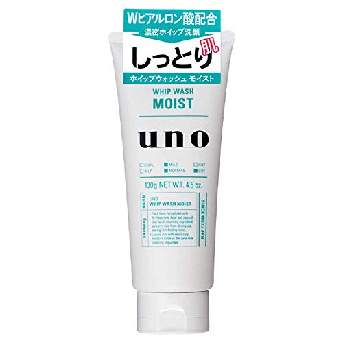 UNO Face Whip Wash 130g - Moist (Green Tea Set)
