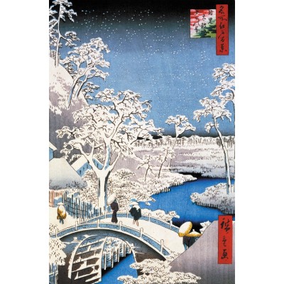 Puzzle Mich�le Wilson Puzzle aus handgefertigten Holzteilen - Hiroshige: Br�cke in Meguro 250 Teile Puzzle Puzzle-Michele-Wilson-A566-250