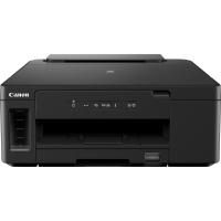 Canon PIXMA GM2050 Mono-Tintenstrahldrucker A4 Tintentank-System, LAN, WLAN, Duplex