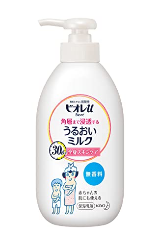 Biore Japan - Moisturizing milk fragrance-free 300ml to penetrate until Biore u angle layer