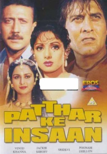 Pathar Ke Insan (1990) (Hindi Film / Bollywood Movie / Indian Cinema DVD)