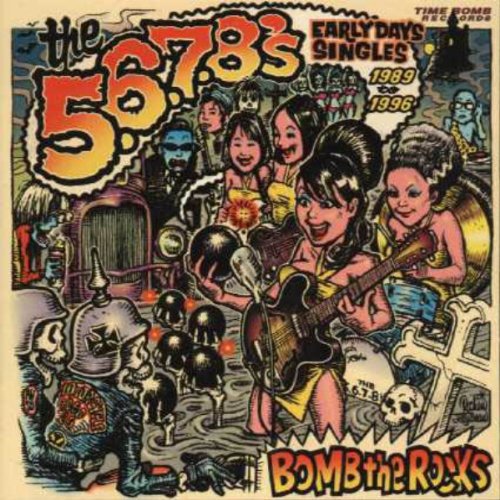 Bomb the Rocks: Early Days Singles [Vinyl LP]