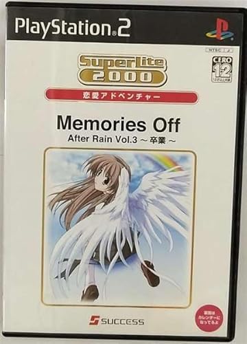 SuperLite 2000: Memories Off AfterRain Vol. 3 Graduation[Japanische Importspiele]