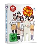 Azumanga Daioh - DVD Vol. 2 [2 DVDs]