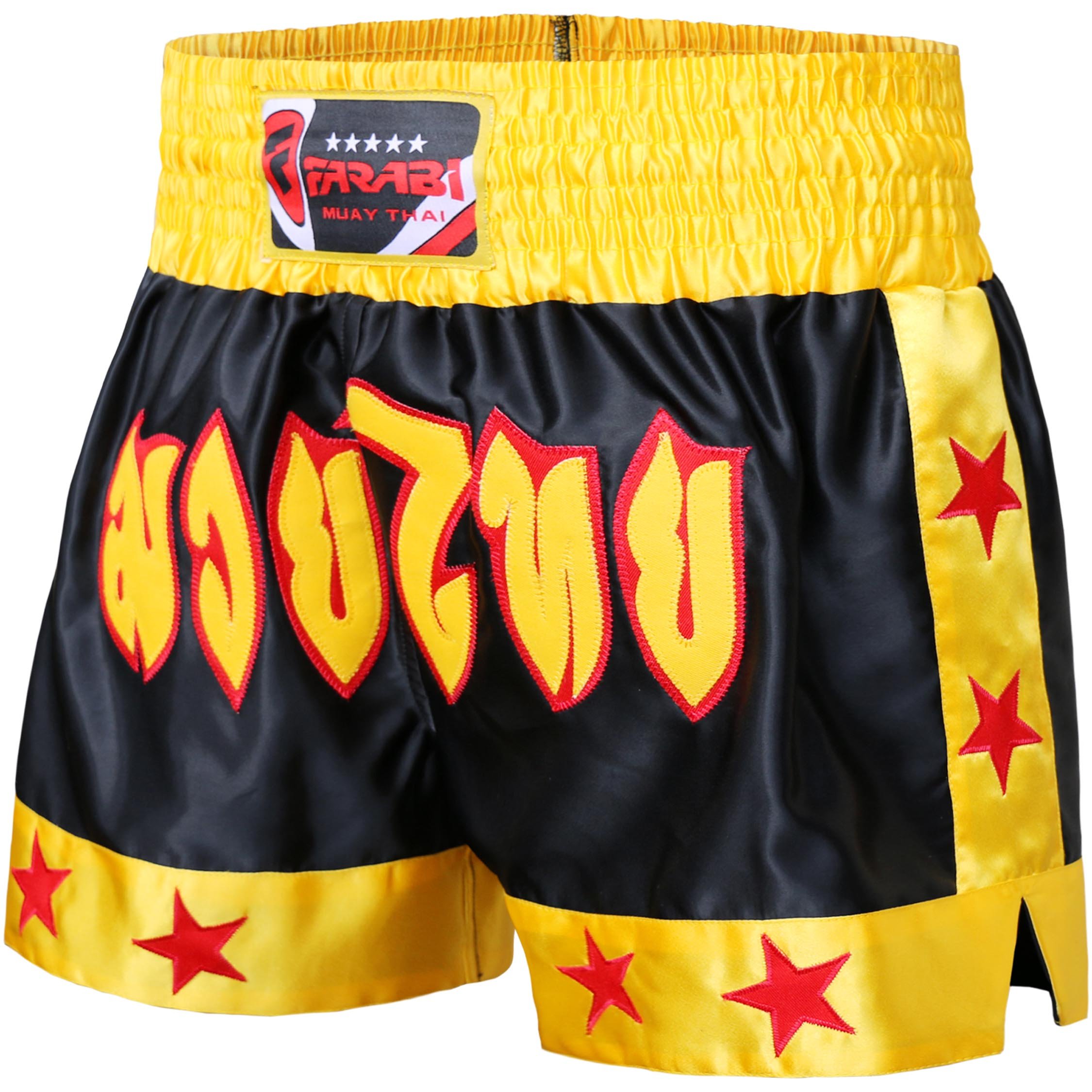 Farabi Sports Muay Thai Short Kickboxen Shorts Training Muay Thai Hose (S, Black/Yellow)