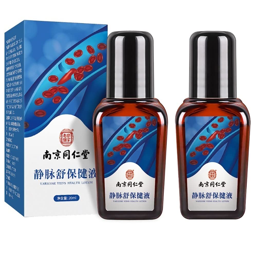 Veins Relief Treatment Serums, Veins Relief Varicose for Legs Spider Soothing - Improve Blood Circulation (2 Stücke)