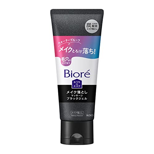 Biore Home De Beauty Makeup Remover Massage Black Gel 200g