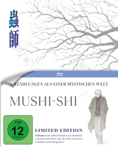Mushi-Shi - Volume 1 LTD. - Mit Hardcover-Sammelschuber [Blu-ray]