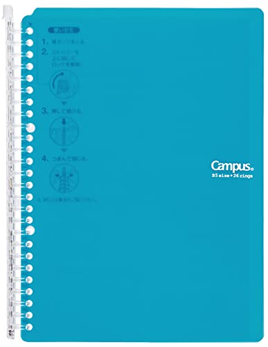 Kokuyo Campus Smart Ringbuch, bis zu 60 Blatt, B5, 26 Löcher, blaugrün, Japan Import (RU-SP706BG)