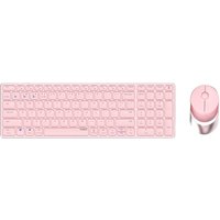9750M Home Tastatur (Pink) (Pink) (Versandkostenfrei)