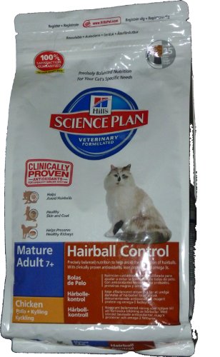Hills Science Plan 7610 Hill's Feline Hairball Control Mature Adult Senior 1,5kg