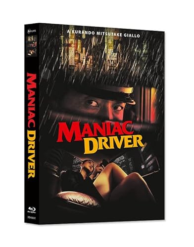 Maniac Driver - Mediabook - Cover C - Limited Edition auf 222 Stück (+ DVD) (+ CD-Soundtrack) [Blu-ray]