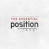 POSITION - [THE ESSENTIAL] Album 2CD Package K-POP Sealed