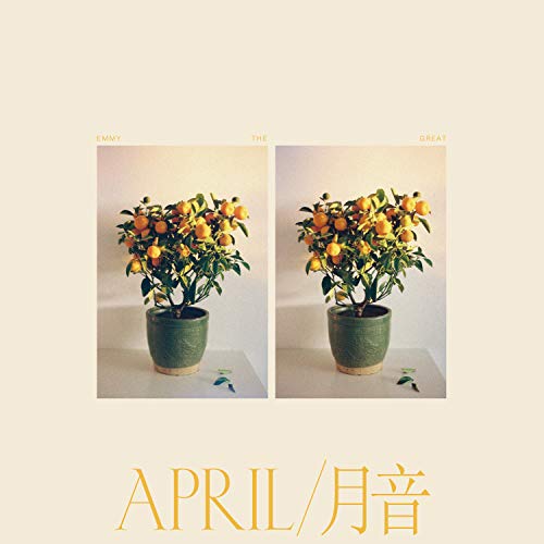 April (Lp+Mp3) [Vinyl LP]