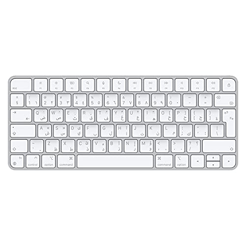 Apple Magic Keyboard (Neuestes Modell) - Arabisch - Silber