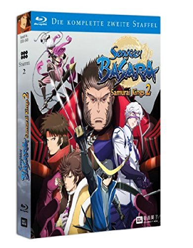 Sengoku Basara Samurai Kings - Staffel 2 - Gesamtausgabe - [Blu-ray]