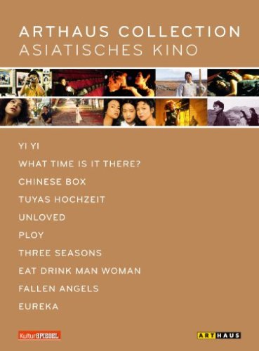 Arthaus Collection Asiatisches Kino - Gesamtedition (10 DVDs)