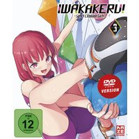 Iwakakeru - Sport Climbing Girls - Vol.3 - [DVD]