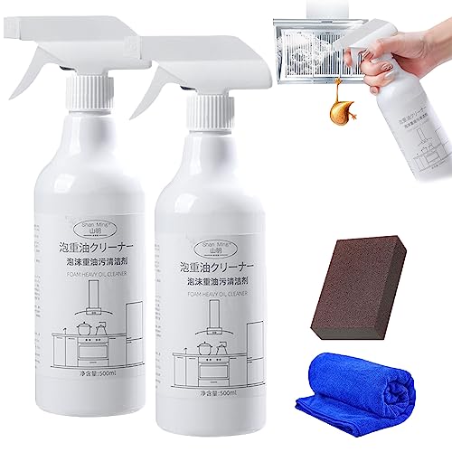 NNBWLMAEE Splash Foam Spray, Multi-purpose Kitchen Cleaner Spray, Powerful Splash Foam Spray for Kitchen Deep Cleaning, Foaming Heavy Oil Stain Cleaner (2 Pack)