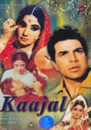 Kaajal (1965) (Hindi Film / Bollywood Movie / Indian Cinema DVD)
